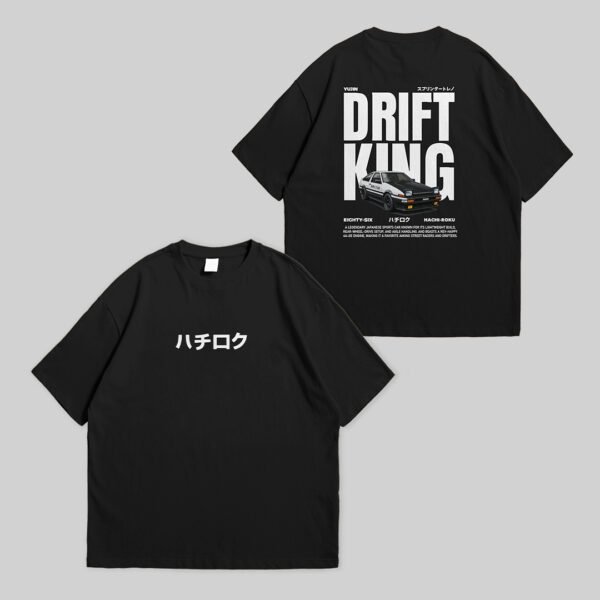 AE86 DK NG